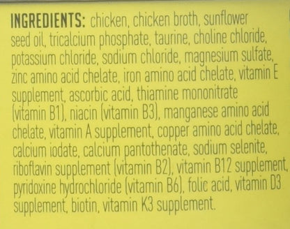 Tiki Cat & Tiki Dog 12/2.8 Oz Luau Chicken-Puka Puka Cat Food, One Size