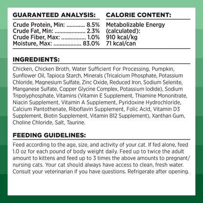 BIXBI Rawbble Shredded Chicken & Pumpkin Recipe Cans – Grain Free, Protein Rich Wet Cat Food – (2.75 Ounce Cans)
