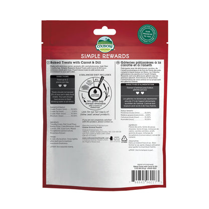 Oxbow Simple Rewards Baked Treats with Carrot, Dill, and Hay for Rabbits, Guinea Pigs, Chinchillas, and Small Pets, 3 Ounce (Pack of 1)