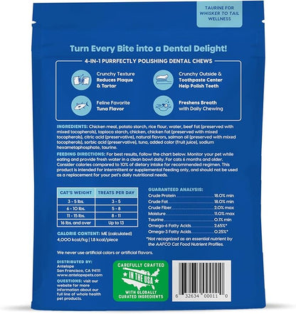 Ark naturals kiss meow cleaning dental chews cat dental treats tuna flavor 6oz