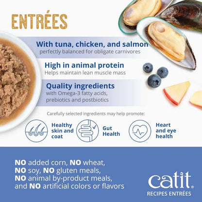 Catit skin and coat seafood and chicken entree 3oz