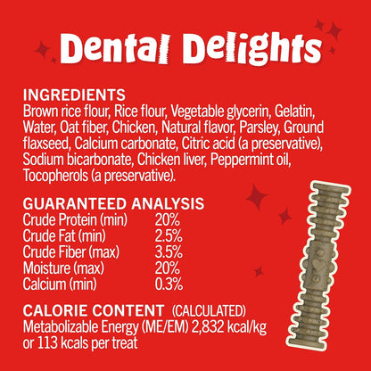 Dental delight Stella and Chewy’s 4 in 1 dental treats for dogs 17 large treats