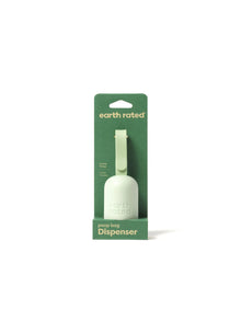Earth rated dog poop bag dispenser 15 bags