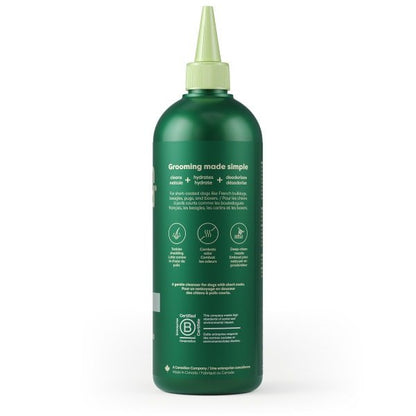 Earth rated dog shampoo short coat 3 in 1 white tea & basil 16oz