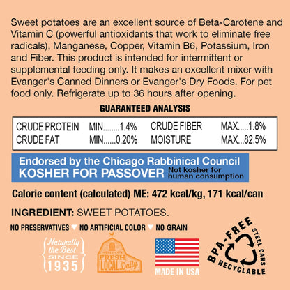 Evanger'S Grain - Free Sweet Potato For Dogs & Cats - 12.5 Oz Cans
