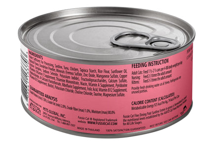 Fussie cat pate sardine in gravy