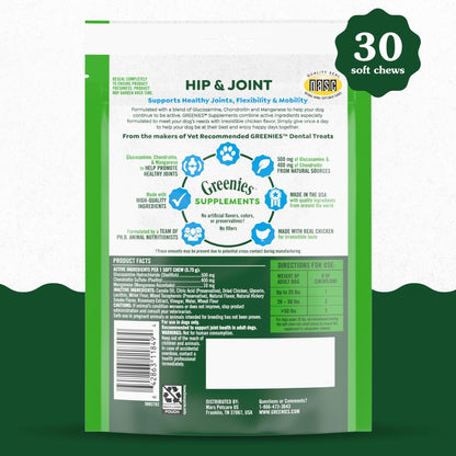 Greenies Supplements Hip and Joint Supplements for Dogs, Chicken Flavor, 6.08 oz., 30 Count Soft Chews Dog Joint Supplements