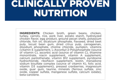 Hill's Science Diet Adult Perfect Digestion Chicken & Rice Entree Minced Canned Wet Dog Food, 12.8 - oz can