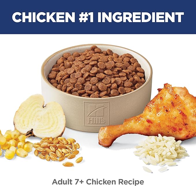 Hill's® Science Diet Adult Senior 7+ Dry Cat Food - Chicken 7104