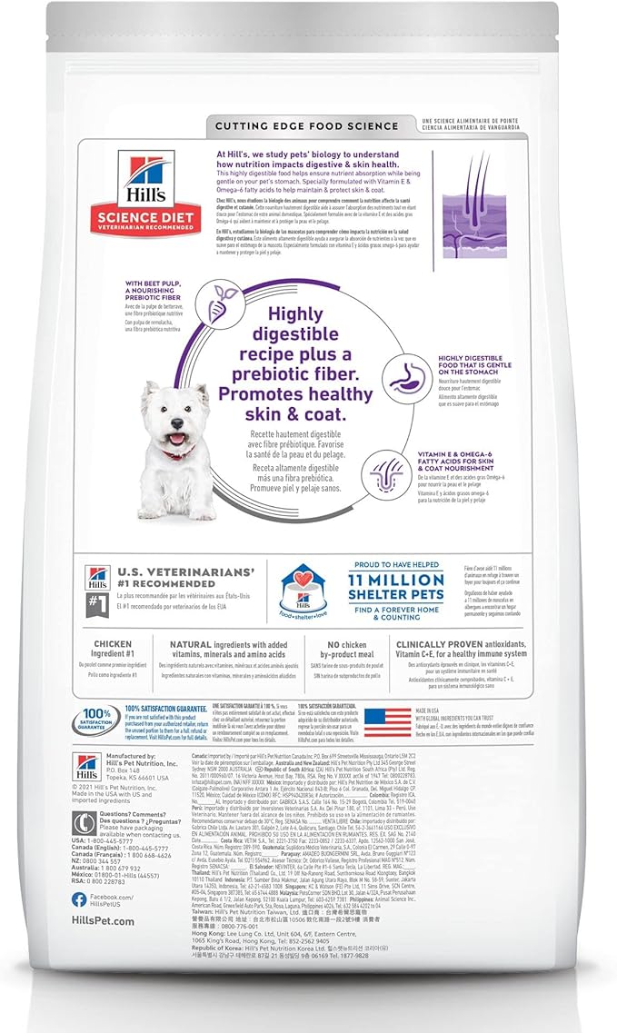 Hill's Science Diet Adult Sensitive Stomach & Sensitive Skin Small Bites Dry Dog Food, Chicken Recipe, 4 - lb bag