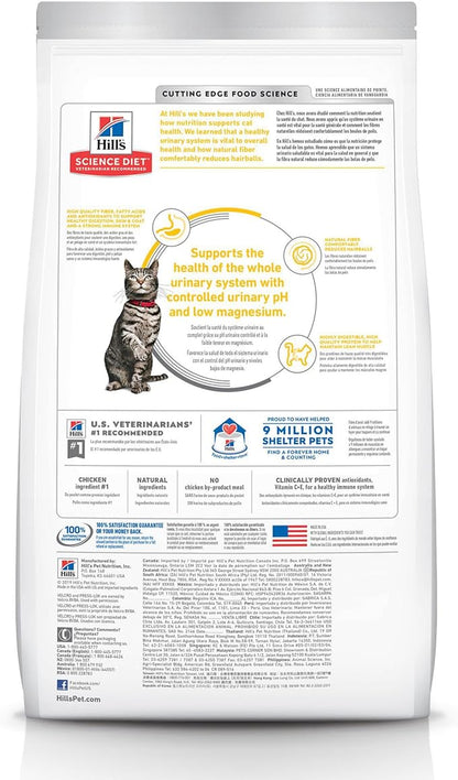 Hill's Science Diet Adult Urinary & Hairball Control Chicken Recipe Dry Cat Food, 7 - lb bag