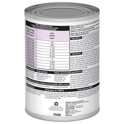 Hills science diet beef & barley entree adult 7+ wet canned dog food 13.2oz