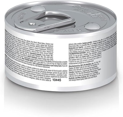 Hills science diet healthy cuisine roasted chicken & rice medley adult 1 - 6 wet canned cat food 2.9oz
