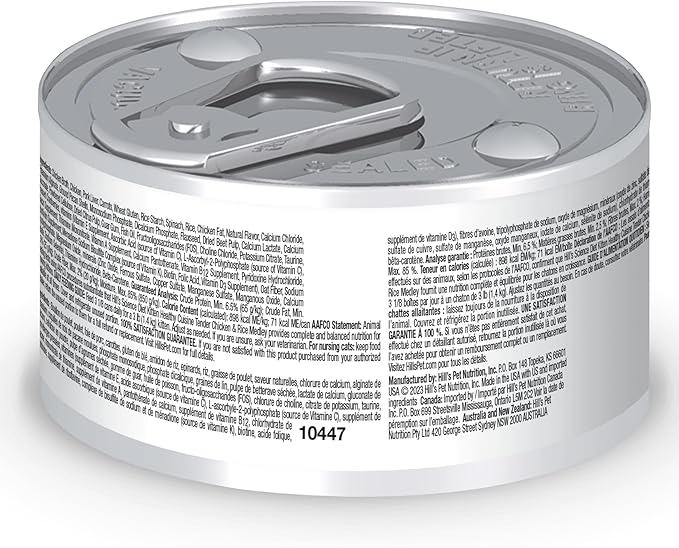 Hills science diet healthy cuisine tender chicken & rice medley kitten food wet canned 2.9oz
