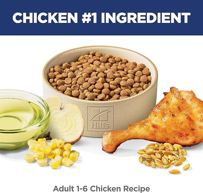 Hill's Science Diet Indoor, Adult 1 - 6, Easy Litter Box Cleanup, Dry Cat Food, Chicken Recipe, 15.5 lb Bag 8873