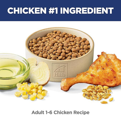Hill's Science Diet Indoor, Adult 1 - 6, Easy Litter Box Cleanup, Dry Cat Food, Chicken Recipe, 15.5 lb Bag 8873