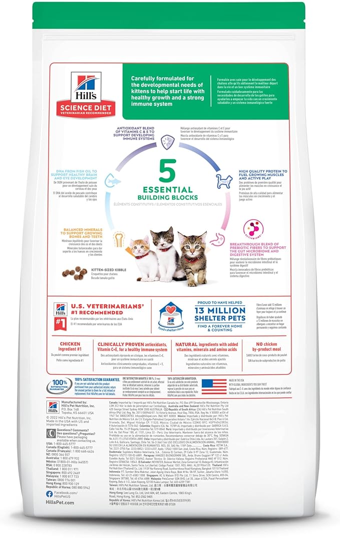 Hills science diet kitten cat food 3.5lbs dry kibble 7123