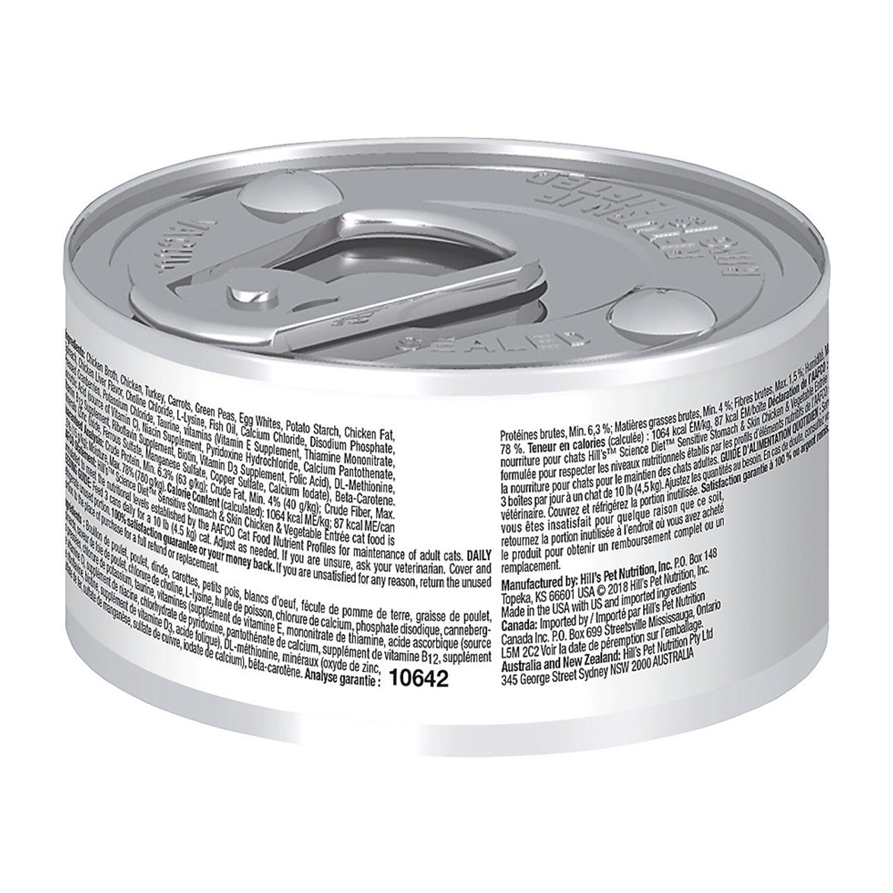 Hills science diet sensitive skin & stomach adult wet canned cat food 2.9oz