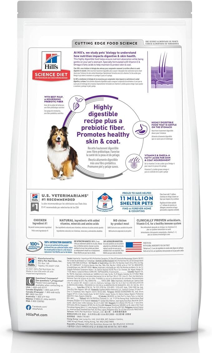 Hill's® Science Diet® Sensitive Stomach & Skin Adult Dry Dog Food - Chicken & Barley 36lbs 605718