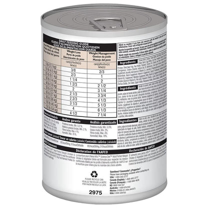 Hills science diet specialty perfect weight adult canned food wet hearty vegetable & chicken stew 13.2oz