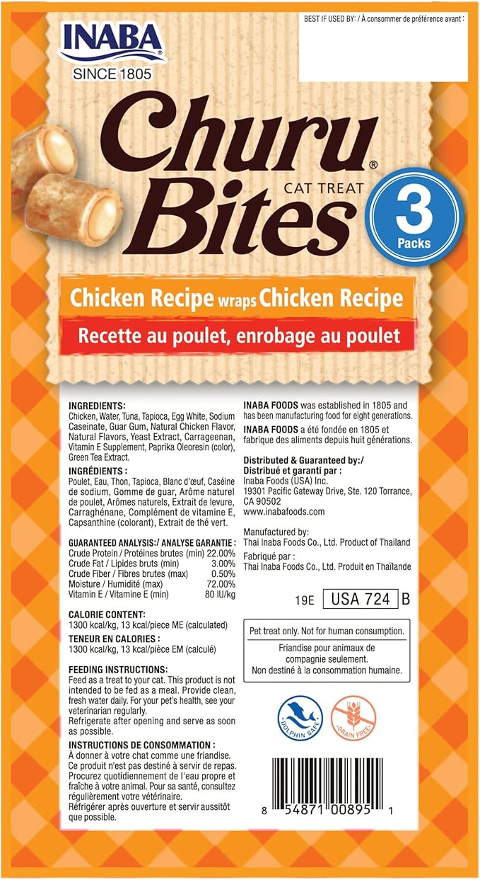 Inaba churu cat treat bites chicken recipe wraps chicken recipe 3packs 1.05oz