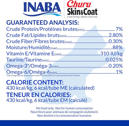 Inaba Churu skin and coat chicken recipe 4 count