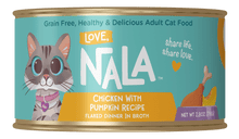 Love nala chicken with pumpkin recipe flaked dinner in broth wet canned cat food 2.8oz