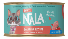Love nala salmon recipe in broth flaked dinner wet canned cat food 2.8oz