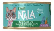 Nala tuna flaked with carrot and green pea 2.8 oz