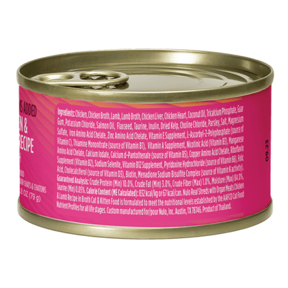 Nulo chicken & lamb recipe in broth canned cat food 3oz real shreds
