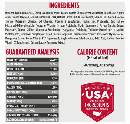 Nulo FreeStyle Limited Ingredient Lamb Recipe Dry Dog Food, 24 - lb bag