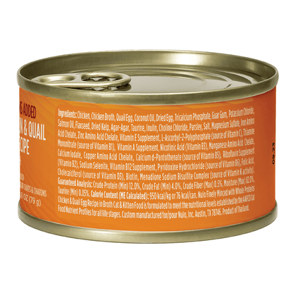 Nulo minced chicken & quail egg recipe in broth canned cat food 2.8oz