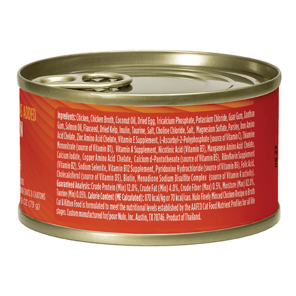 Nulo minced chicken recipe in broth wet canned cat & kitten food 2.8oz