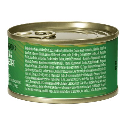 Nulo real shreds with organ meat chicken & duck recipe in broth wet canned cat food 2.8oz