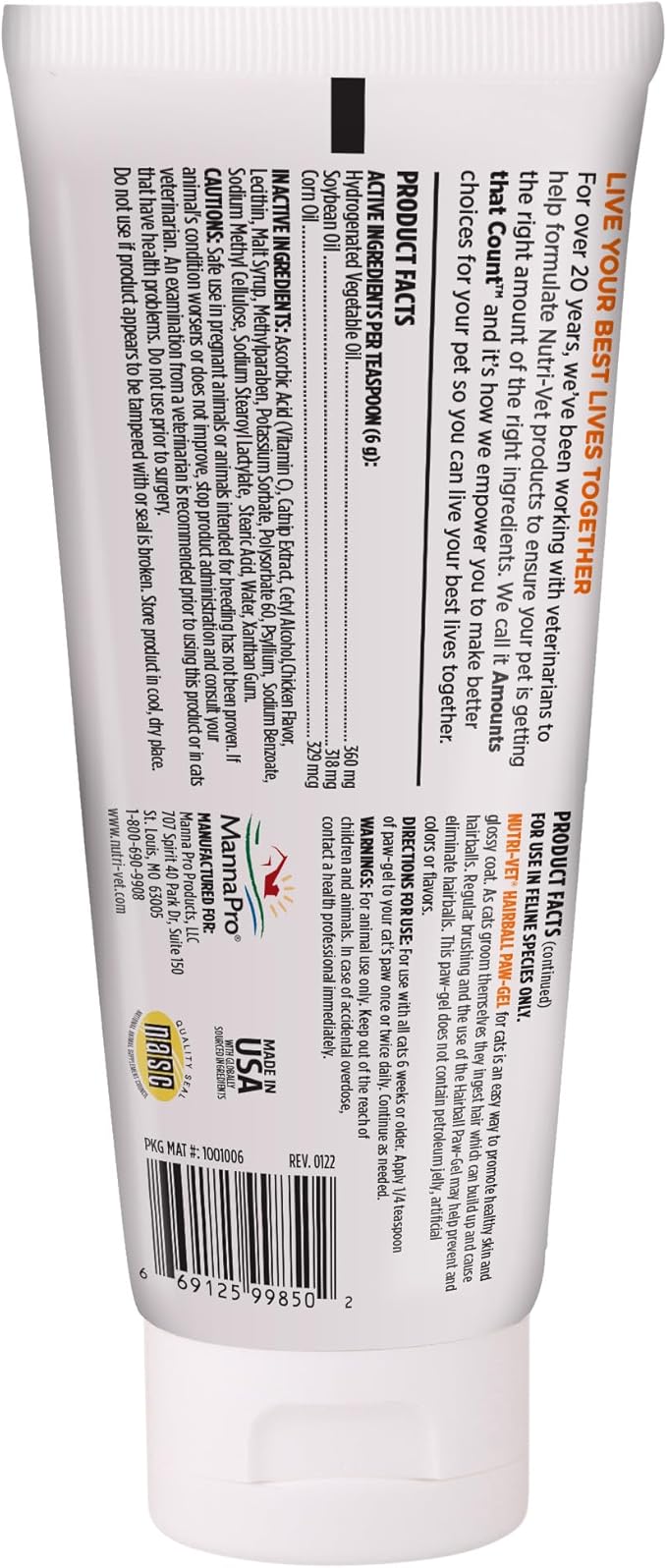 Nutri vet hair ball cat paw gel - chicken flavor