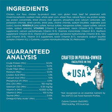 Purina ONE Tender Selects Blend with Real Chicken Digestive Formula Dry Cat Food, 7 - lb bag