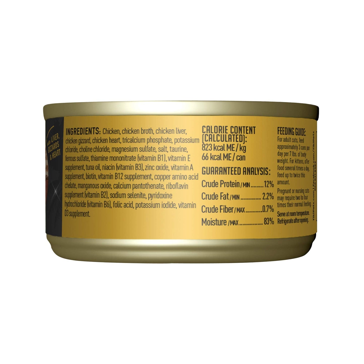 Tiki Cat After Dark, Chicken, High - Protein and 100% Non - GMO Ingredients, Wet Cat Food for Adult Cats, 2.8 oz. Cans