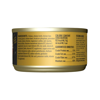 Tiki Cat After Dark, Chicken, High - Protein and 100% Non - GMO Ingredients, Wet Cat Food for Adult Cats, 2.8 oz. Cans