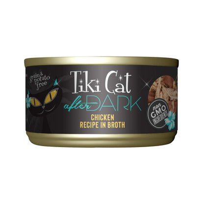 Tiki Cat After Dark, Chicken, High - Protein and 100% Non - GMO Ingredients, Wet Cat Food for Adult Cats, 2.8 oz. Cans