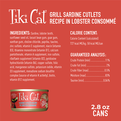 Tiki cat sardine cutlets recipe in lobster conosomme 2.8 oz