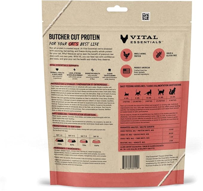 Vital essentials freeze dried raw cat food mini Pattie’s treats chicken 3.75oz