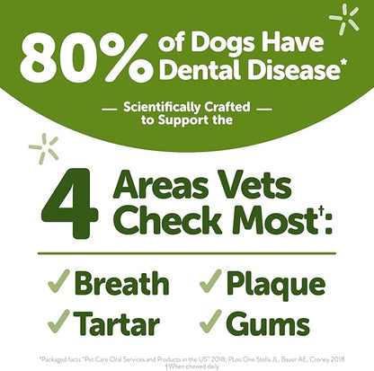 Wellness Whimzees freshzees xs dog dental treats 56 counts