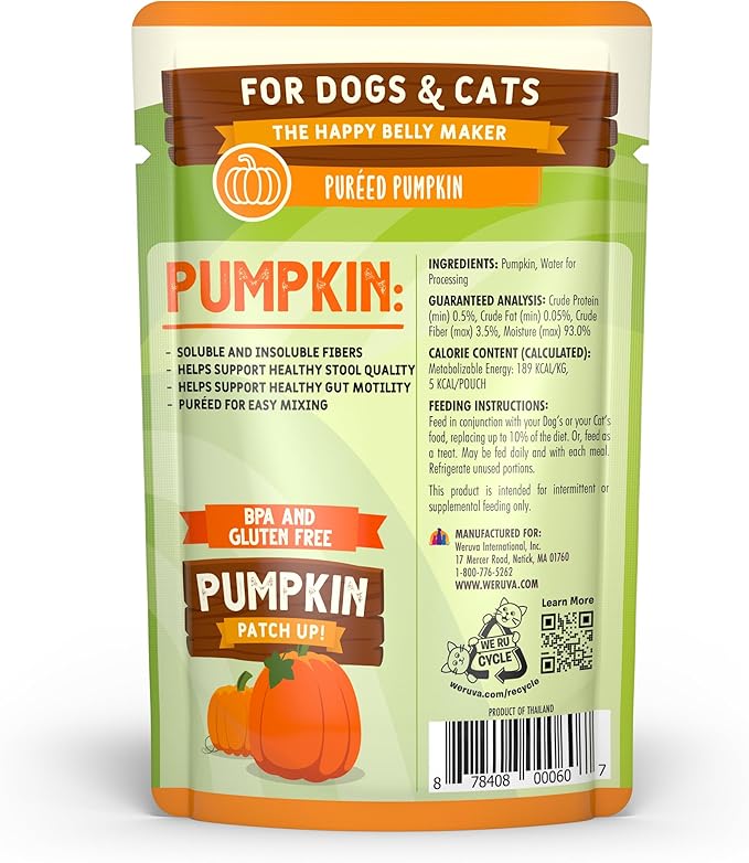 Weruva pumpkin patch up puréed pumpkin 12 count